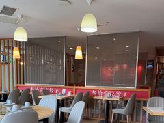 -叁拾壹克饺子·东北菜(国贸店)