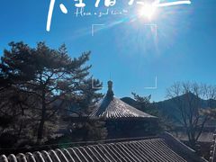 -潭柘寺景区