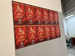 -英孚教育青少儿英语(长宁来福士中心)