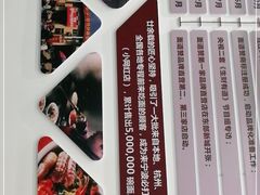 -面道赞宁海海鲜面(迎凤街店)