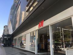 门面-H&M(亨特城市广场店)