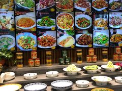 -香滨园骨架王(民生路店)