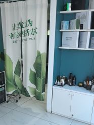 -章光101防脱养发荟