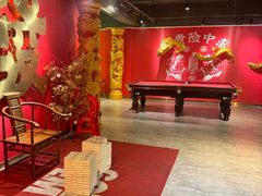 -沸奇公园·情景团建·年会露营烧烤轰趴生日(科技园店)