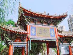 -西安曲江寒窑遗址公园