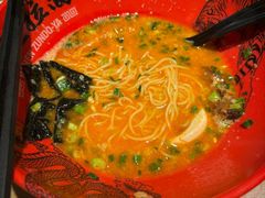 -寸屋拉面(凯德晶萃店)