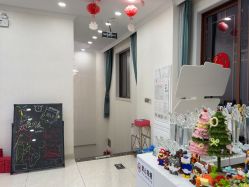 -苗医生草本科技祛痘