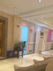 -北京俪婴妇产医院(朝阳大悦城店)