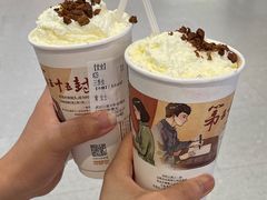三季虫-茶颜悦色(花园道店)