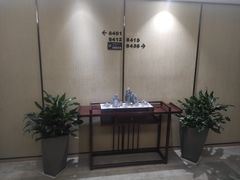 -杭州西湖东坡酒店