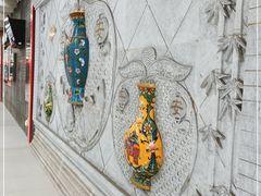 -平安里(地铁站)