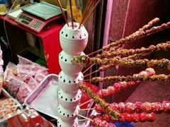 -傻二炒货龙虾(李沧旗舰店)