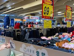 -大润发(康桥店)