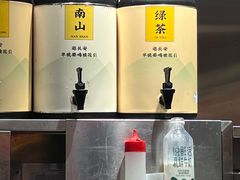 -茶话弄(中贸广场店)