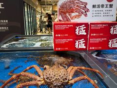 -天虹购物中心(深圳龙华店)