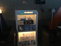 -虹桥机场V2贵宾休息室