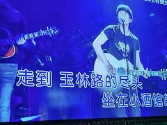 -麦度量贩式KTV(中联广场店)