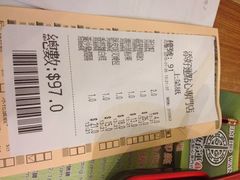 添好运点心专门店(深水埗店)-添好运点心专门店(深水埗店)