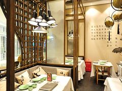 -Lotus 莲花空间(国贸商城店)