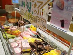 -LOVEGIFT爱礼(八佰伴店)
