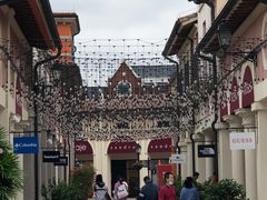 -佛罗伦萨小镇广佛名品奥特莱斯(疏港路店)