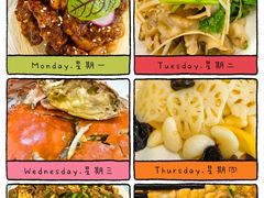 -北塘海鲜·天津菜(大光明桥旗舰店)