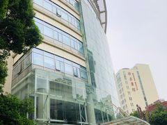-复旦大学附属华山医院(总院)