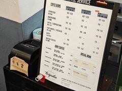 -Tequila Espresso(嘉善路店)