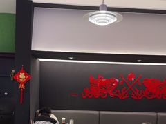 -渝蛙馆(新百店)