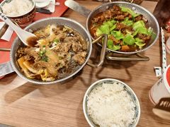 -和合谷(北新桥店)