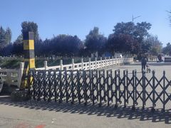 -汉长安城未央宫国家考古遗址公园