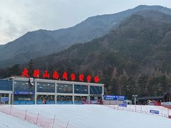 -大别山南武当滑雪场