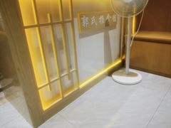 -汇德隆银隆