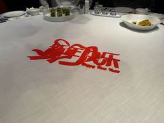-北京宴(华贸购物中心店)