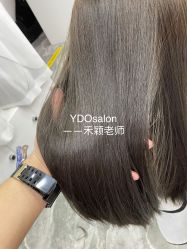 -YDO SALON