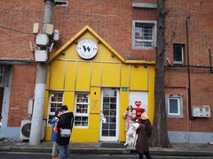 门面-W CAFE(甜爱路店)