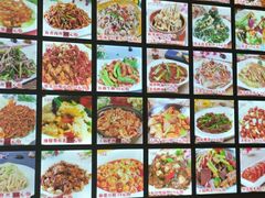 -全聚德(和平路店)