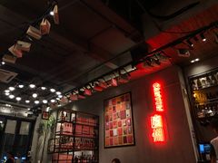 大堂-喜喜水饺