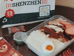 -香港新发烧腊茶餐厅(书城店)