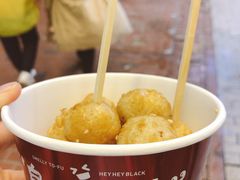 -黑色经典臭豆腐·湖南特产(坡子街店)