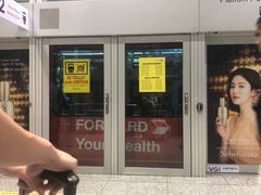 -吉隆坡国际机场