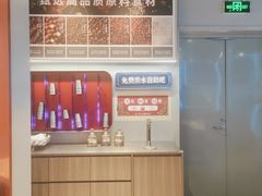 -鱼酷活鱼烤鱼(沈阳大悦城店)