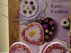 -GODIVA(王府井apm店)