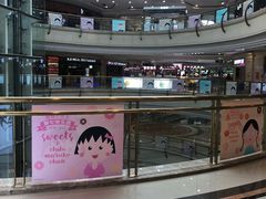 -盐城大有境(解放南路店)
