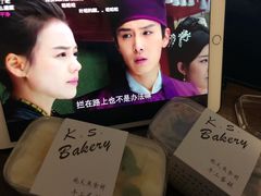 -HAPPEN(江川东路店)