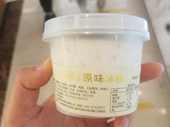 -老大昌(淮海中路店)