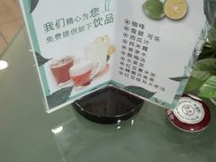 -大连中升雷克萨斯(华北路店)