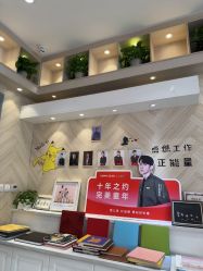 -爱儿美儿童摄影(奥森公园店)