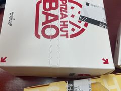 -必胜客(堤口路店)