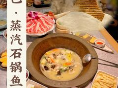 -滇色蒸汽石锅鱼(京华城店)